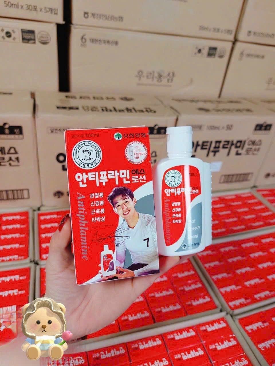 DẦU NÓNG HÀN QUỐC - Ảnh 1