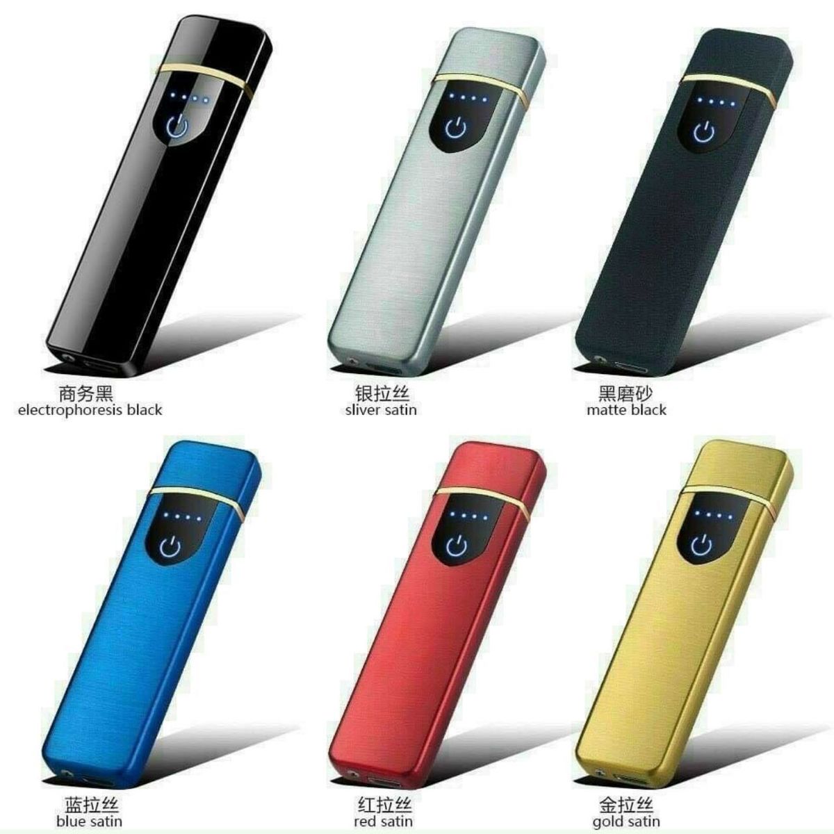 Bật lửa sạc điện dùng nhỏ gọn - Ảnh 1