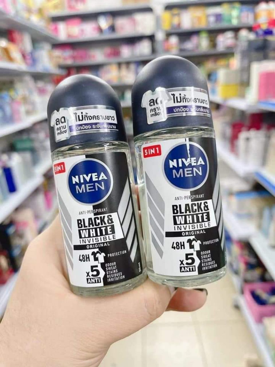 Lăn nách khử mùi Nivea men 25ml Thái Lan - Ảnh 1