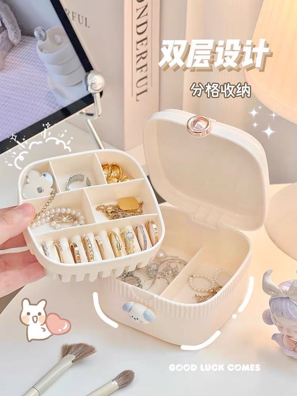 Hộp đựng trang sức mini 2 tầng có gương  - Ảnh 1
