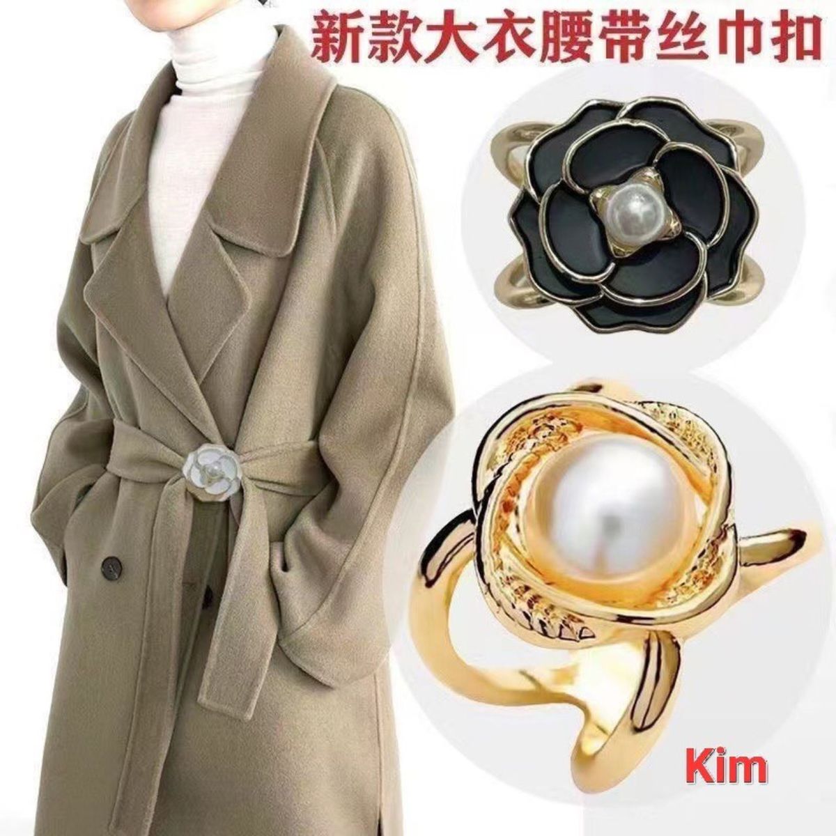 Nhẫn cài áo - Ảnh 1