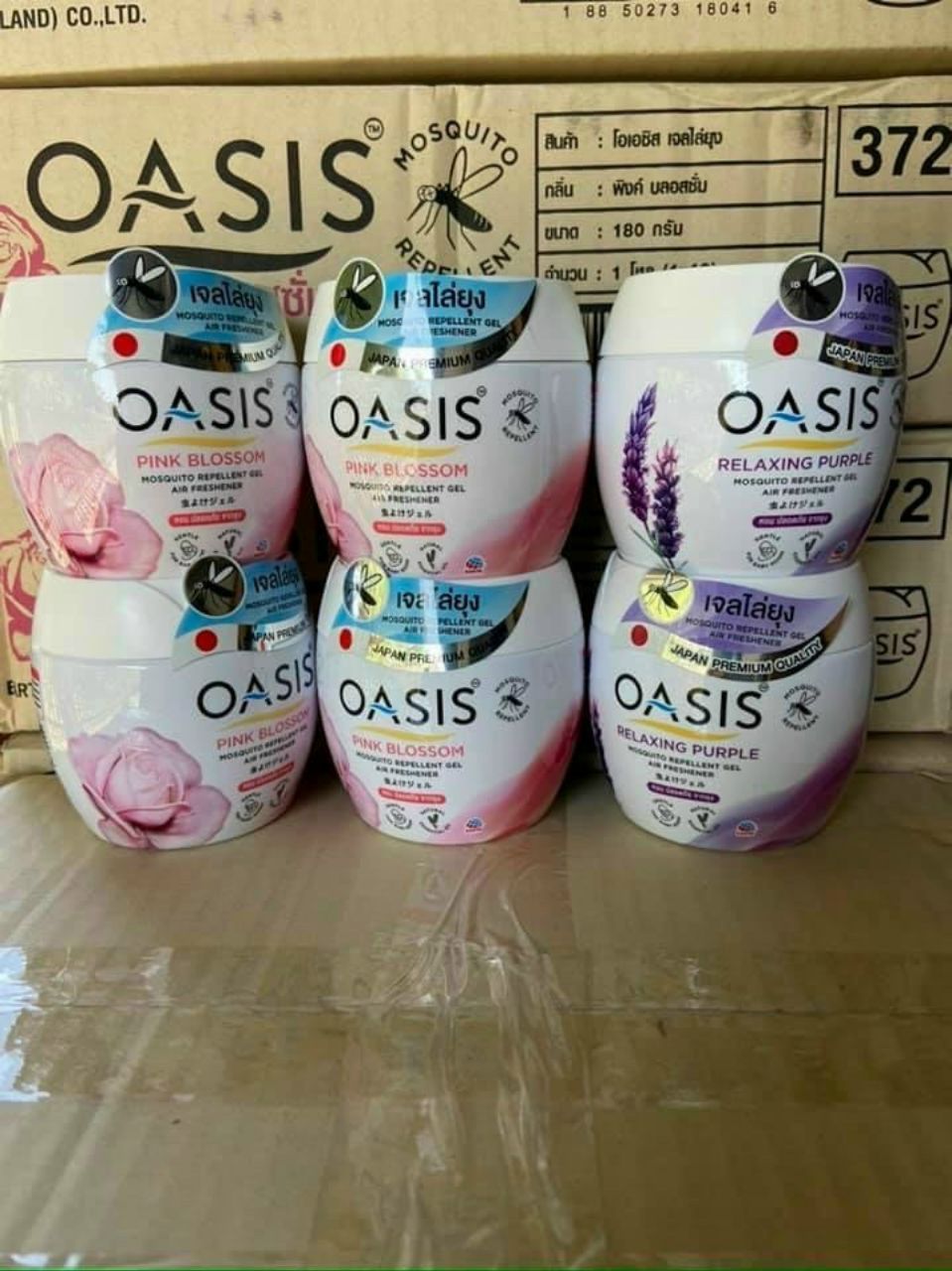 Sáp đuổi muỗi Oasis 180gr Thái Lan - Ảnh 1