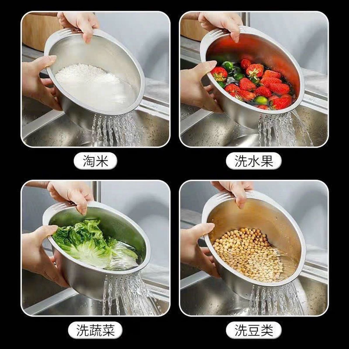 Bát đa năng - Ảnh 1
