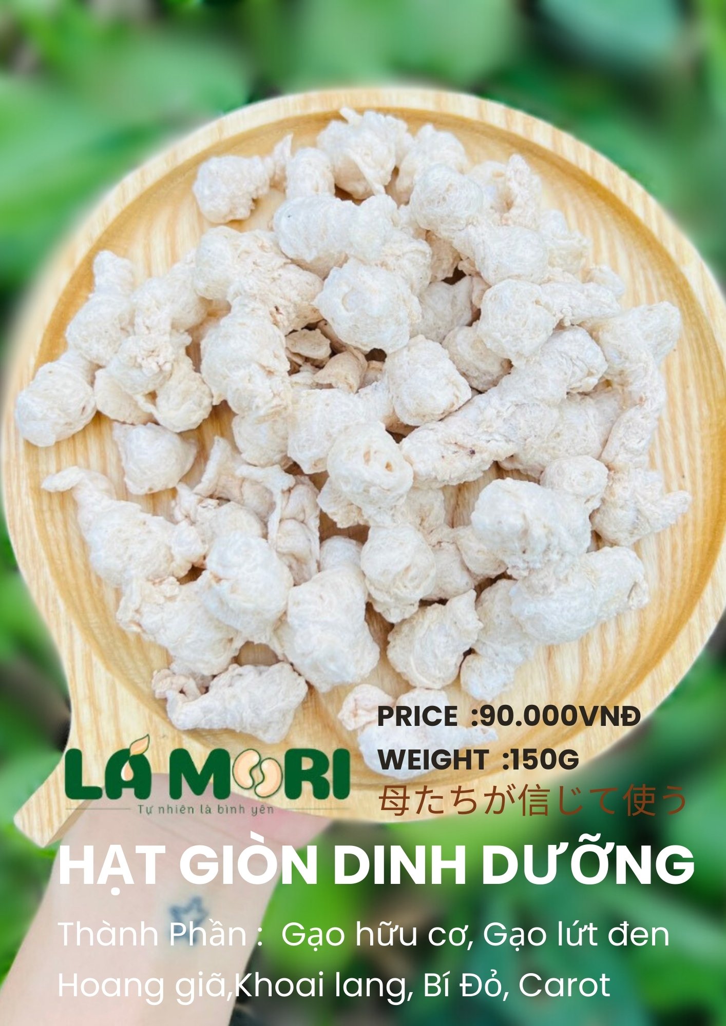 Hạt Giòn Dinh Dưỡng - Ảnh 1