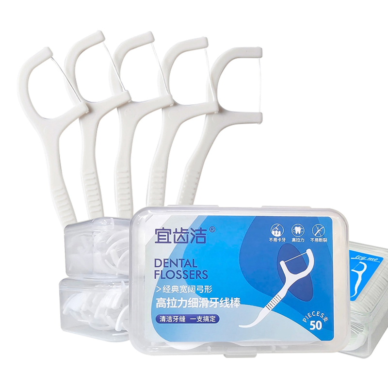 Combo 6 Hộp Tăm Chỉ Nha Khoa Nhật Bản Dental Floss Toothpick - Ảnh 2