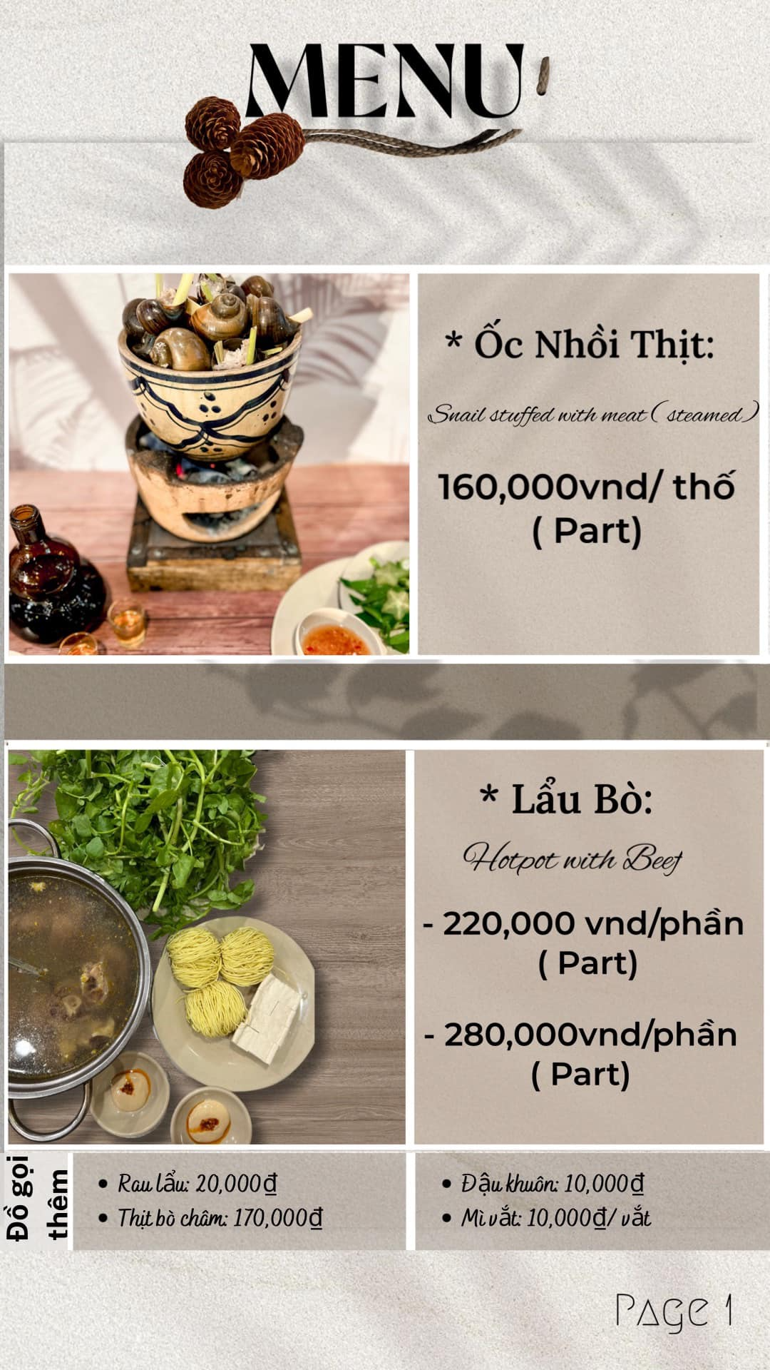 Ốc Nhồi Thịt 33: Hai Bà Trưng, Phường 6, Thành phố Đà Lạt - Ảnh 3