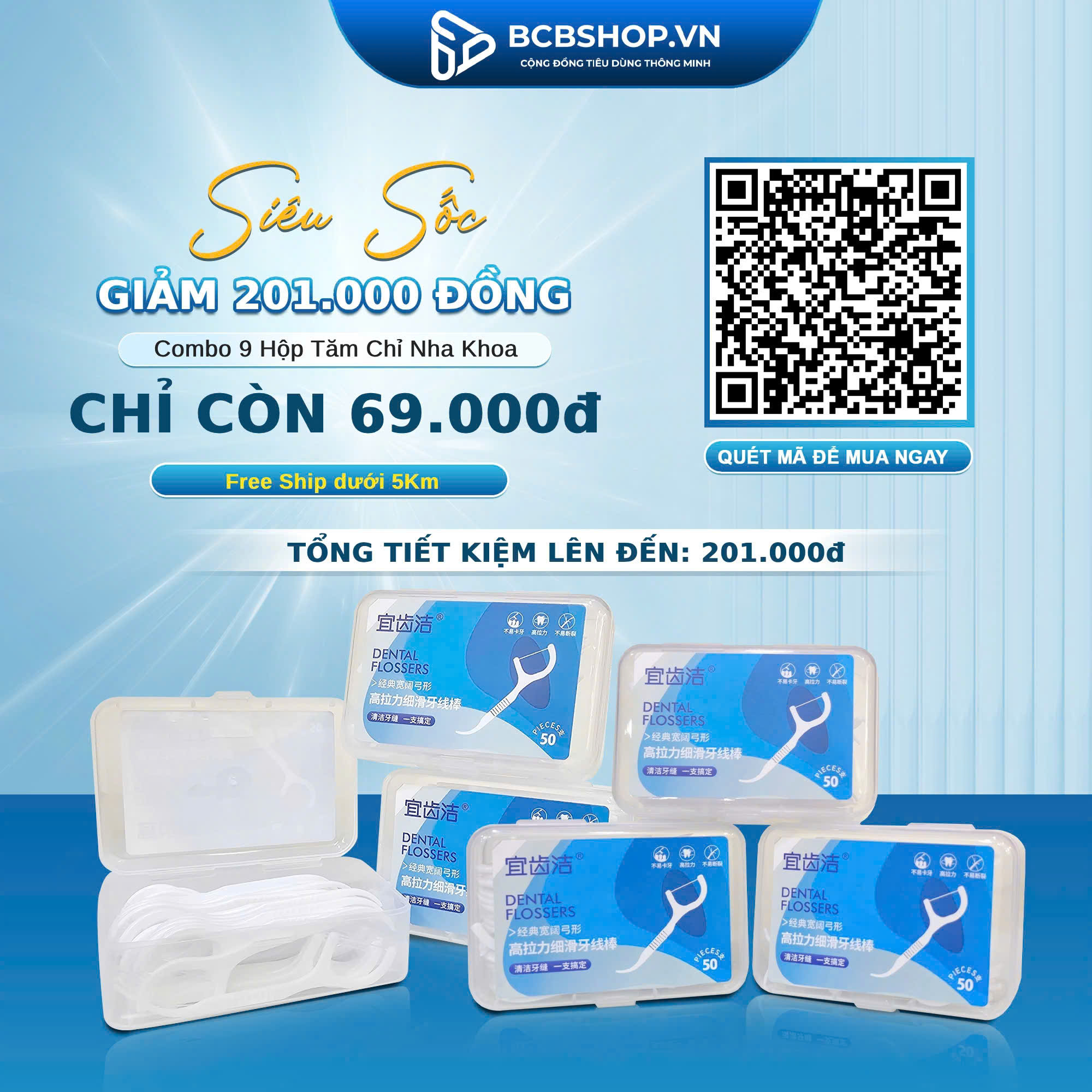 Combo 9 Hộp Tăm Chỉ Nha Khoa Nhật Bản Dental Floss Toothpick - Ảnh 1