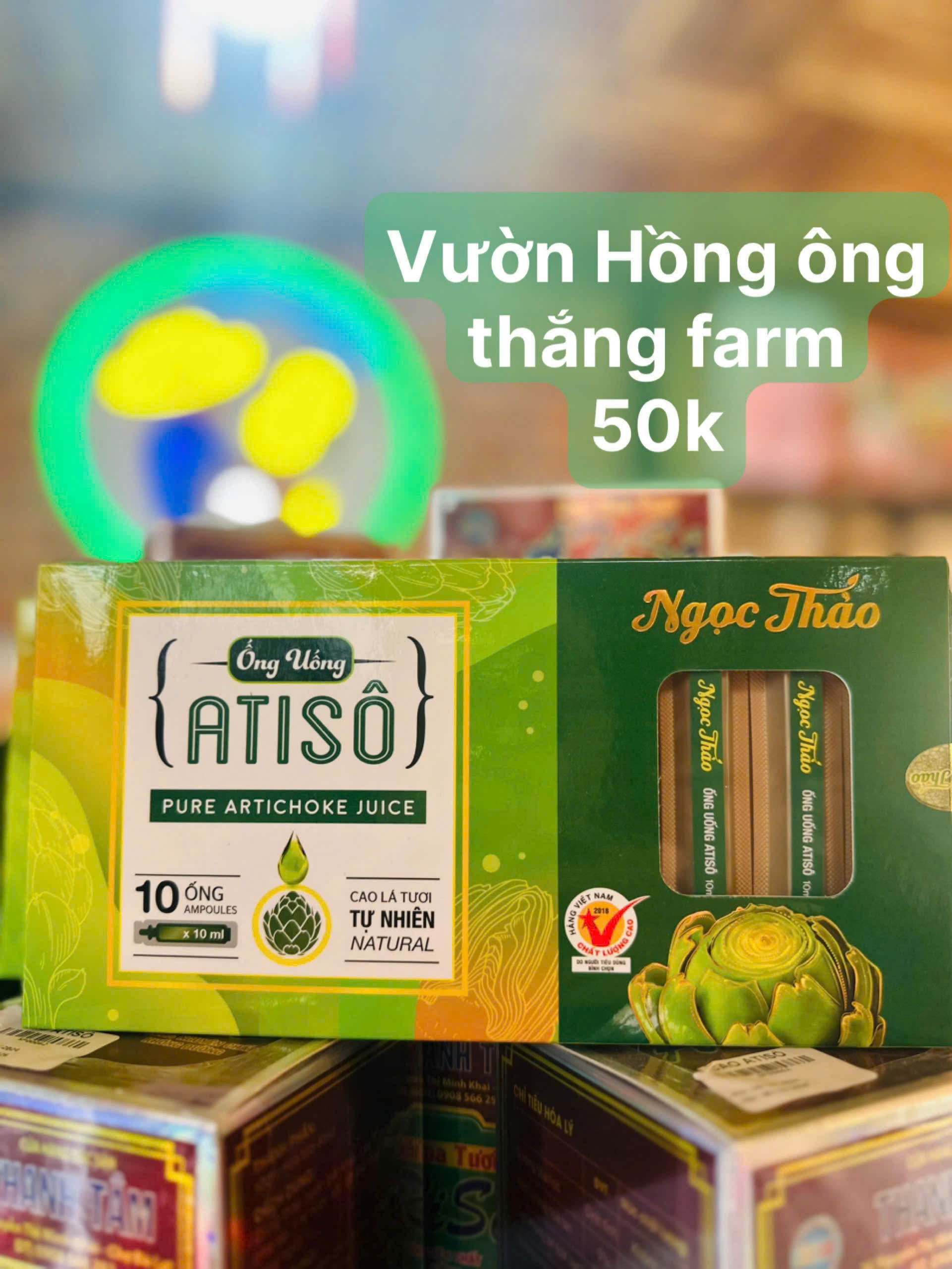 Cao lá tươi Atiso - Ảnh 1