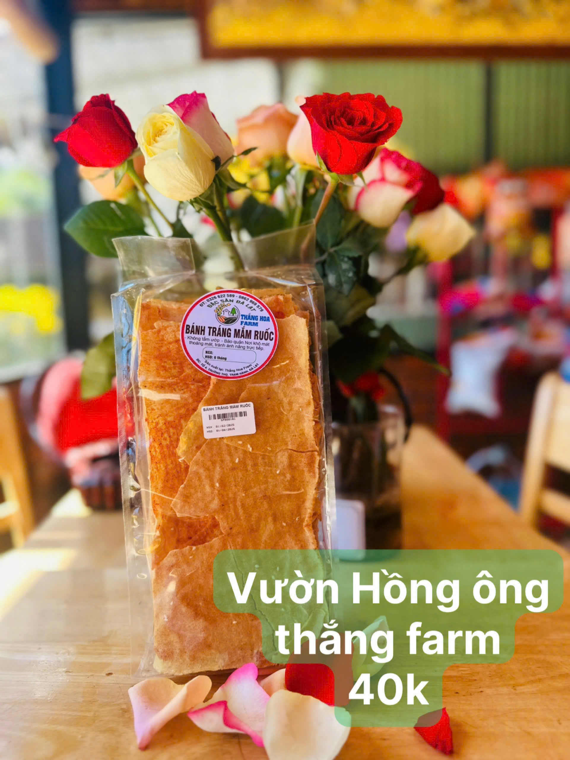 Bánh Tráng Mắm Ruốc - Ảnh 1